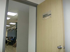 Gerencia de Servicio al Cliente